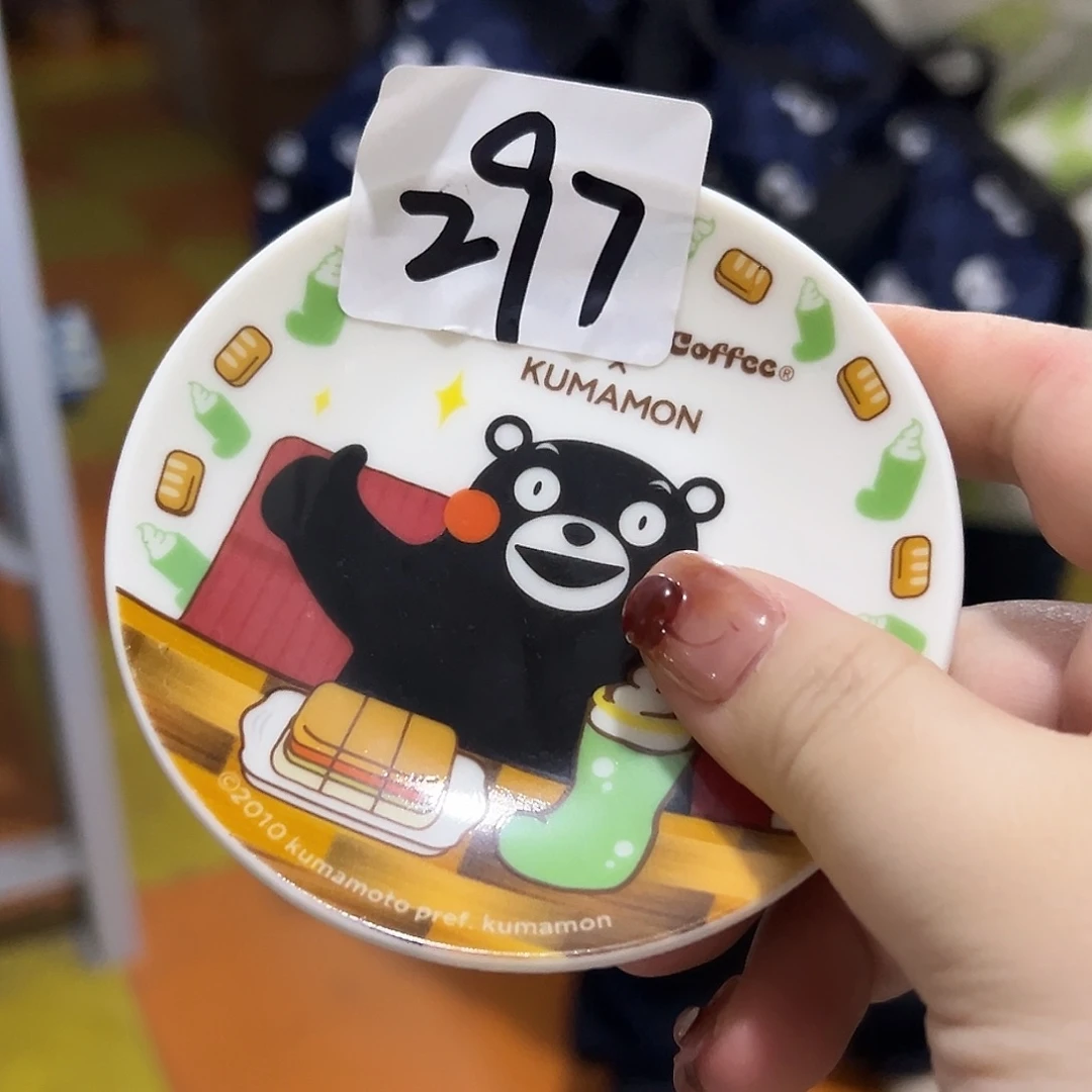 瓷片这个世界都是微瑕