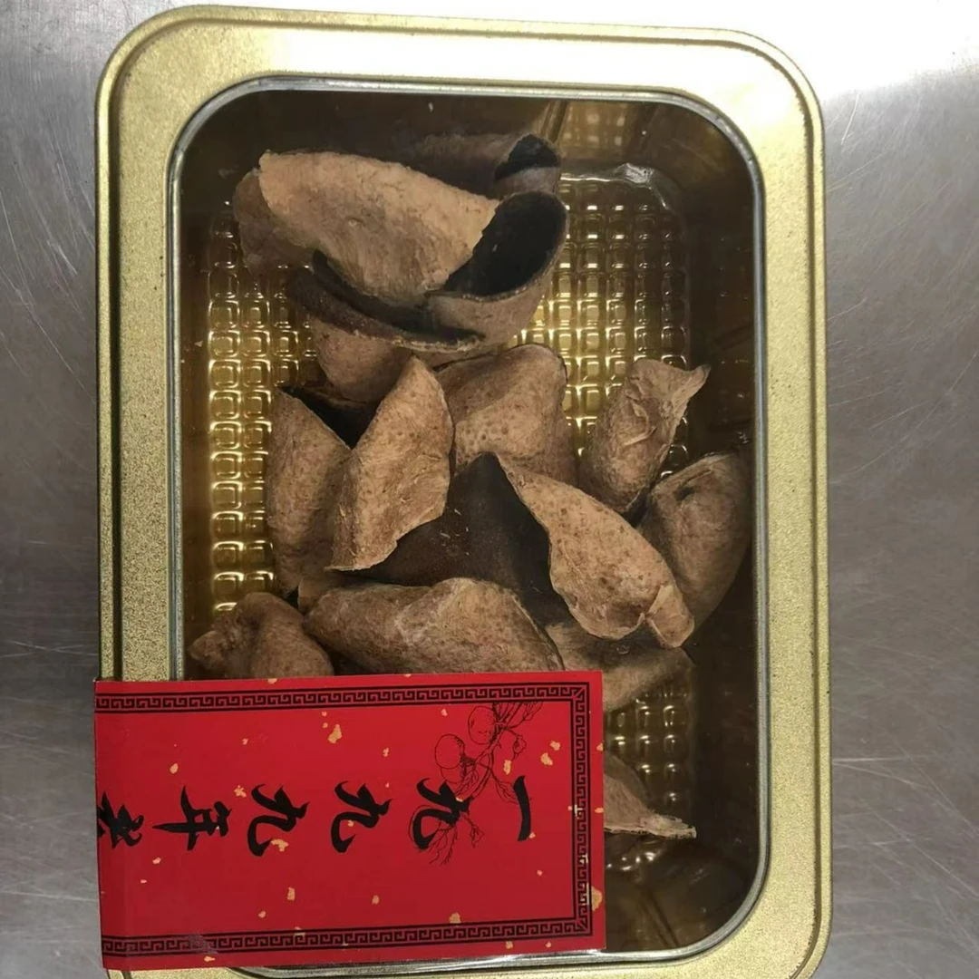 【1999年】25年陈瑞聘号 10g装盒装