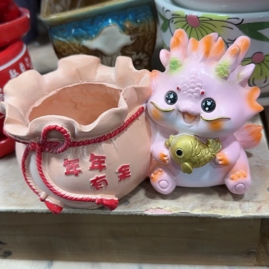 口径不清楚问客服