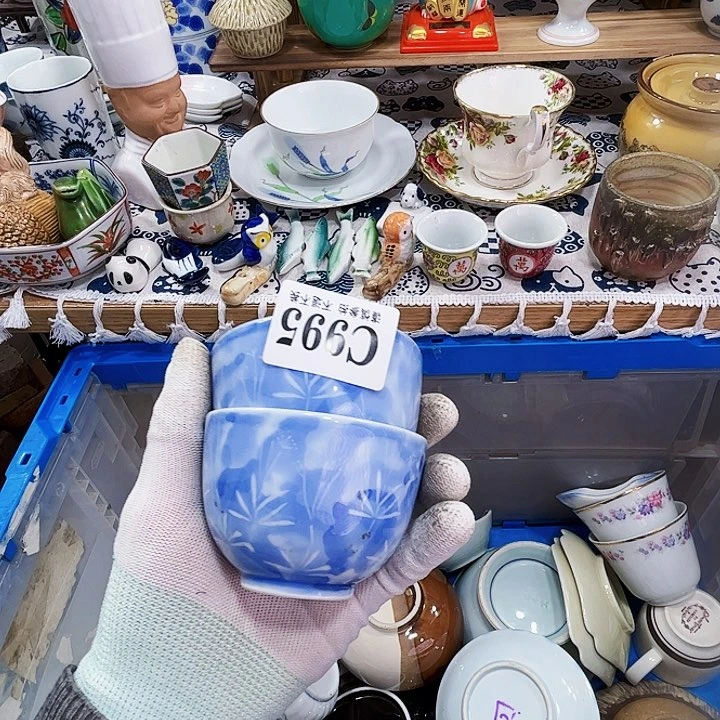 缸吕**乐995啊啊啊啊啊啊啊啊啊