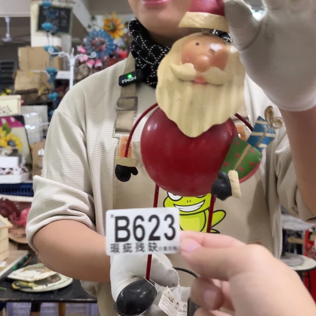 核桃木/黑胡桃（胡桃木）