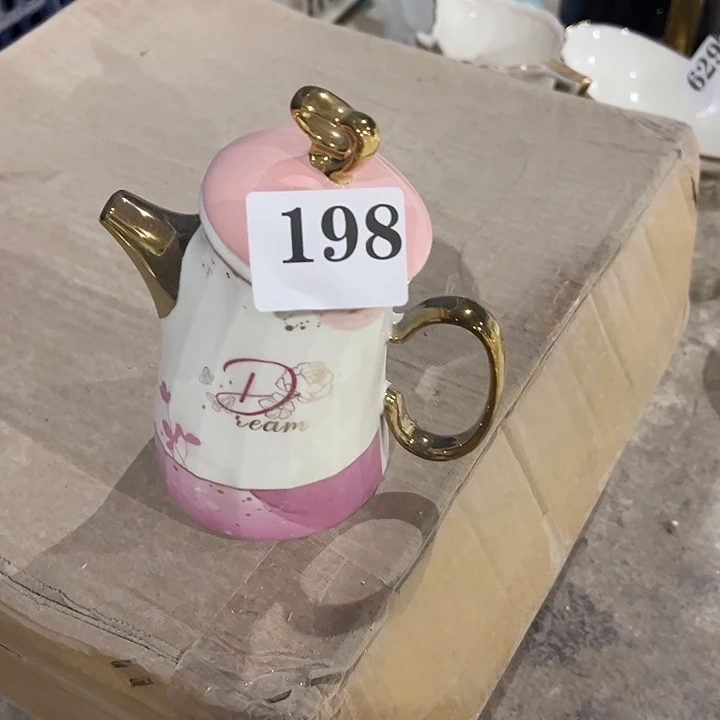 陶一个，11111110198小号