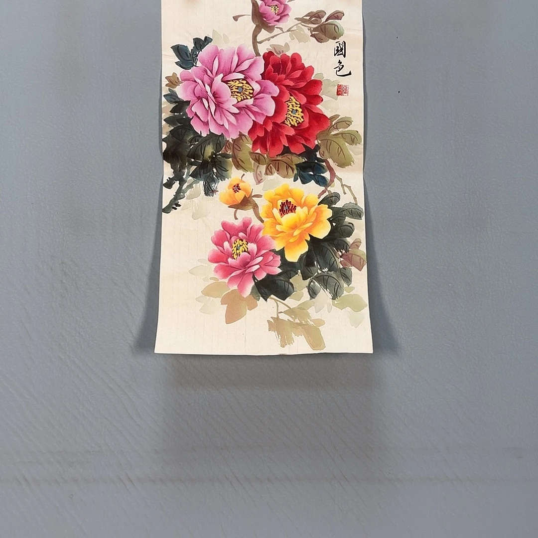 国画657 级卡路里快乐健健康康