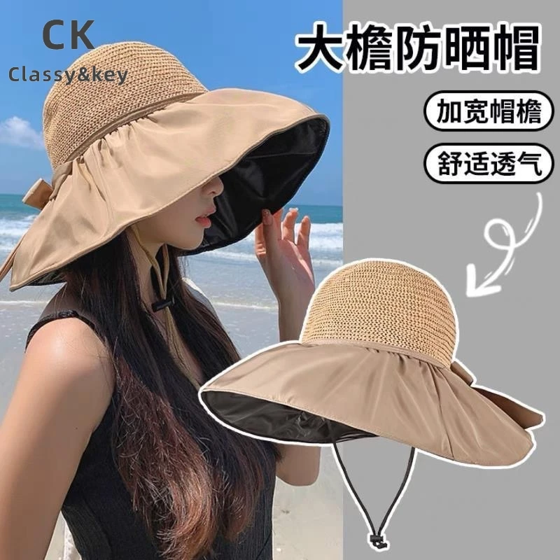 Classy key新加坡设计师联名款夏季遮阳黑胶蝴蝶结防晒帽女空顶帽