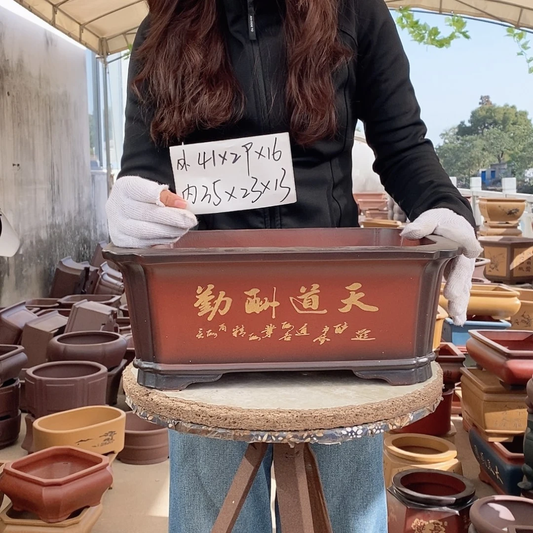 花盆紫砂紫砂花盆