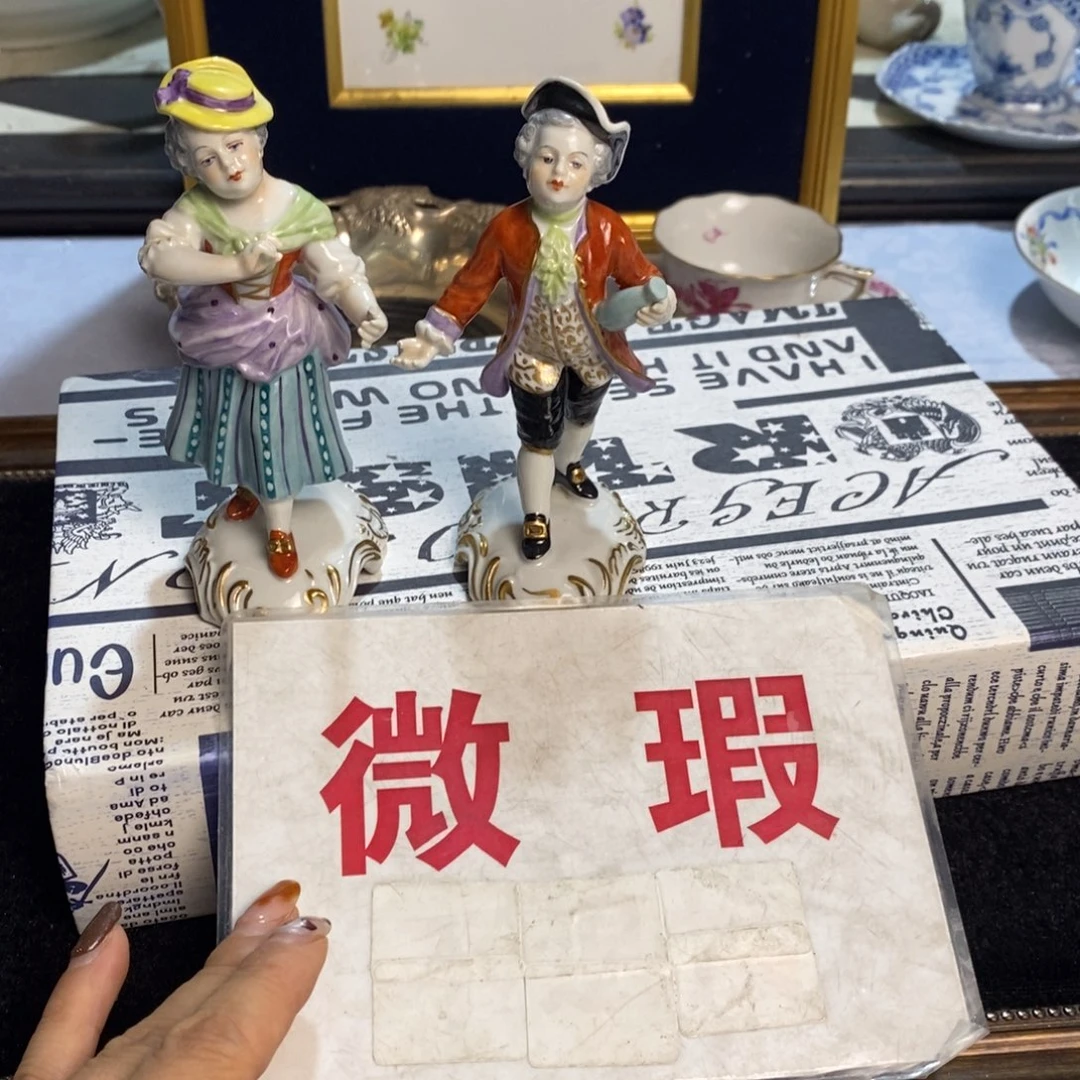 瓷器哈哈哈哈哈哈