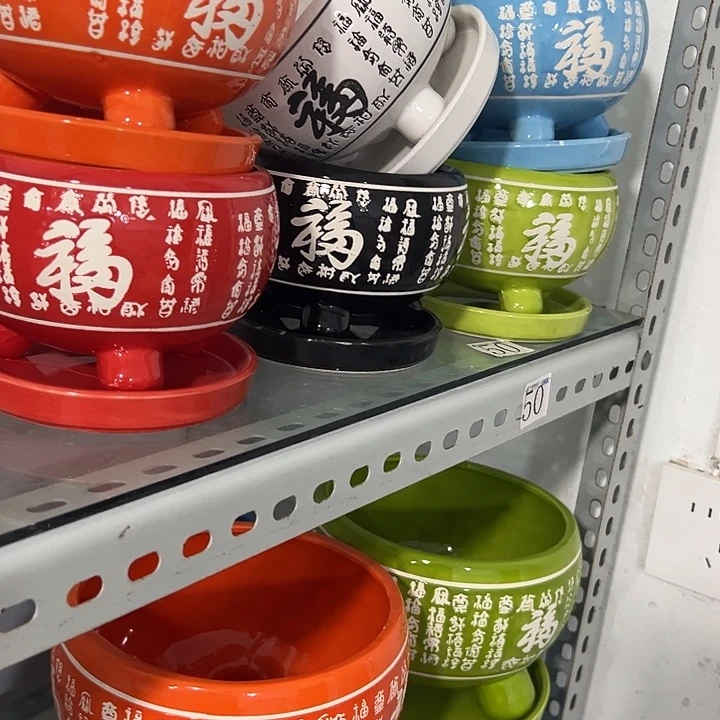 微瑕陶瓷花盆满9.9发