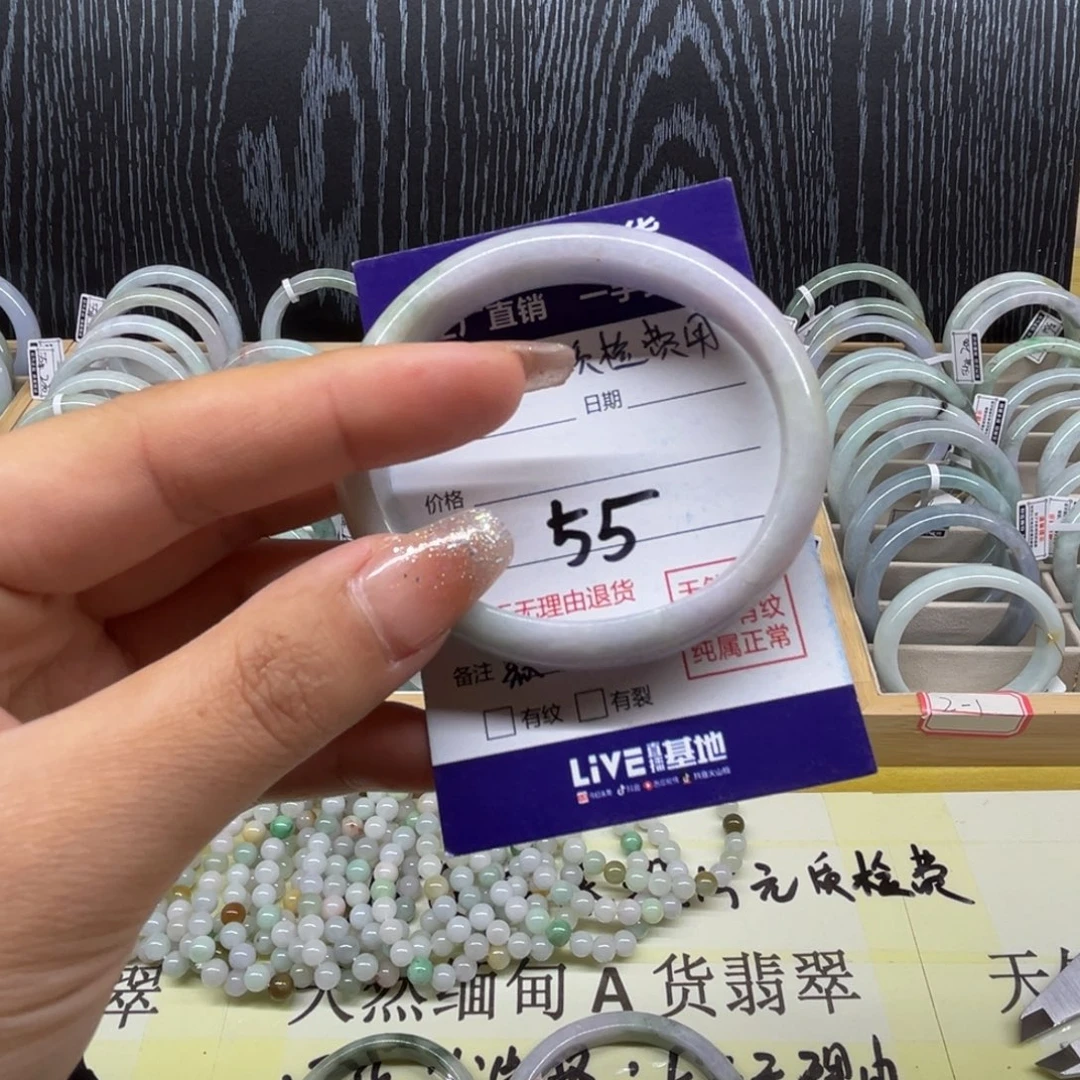 翡翠未镶嵌手镯天然缅甸翡翠手镯