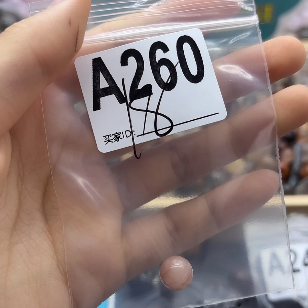 西***西未镶嵌珠宝半成品紫晶260