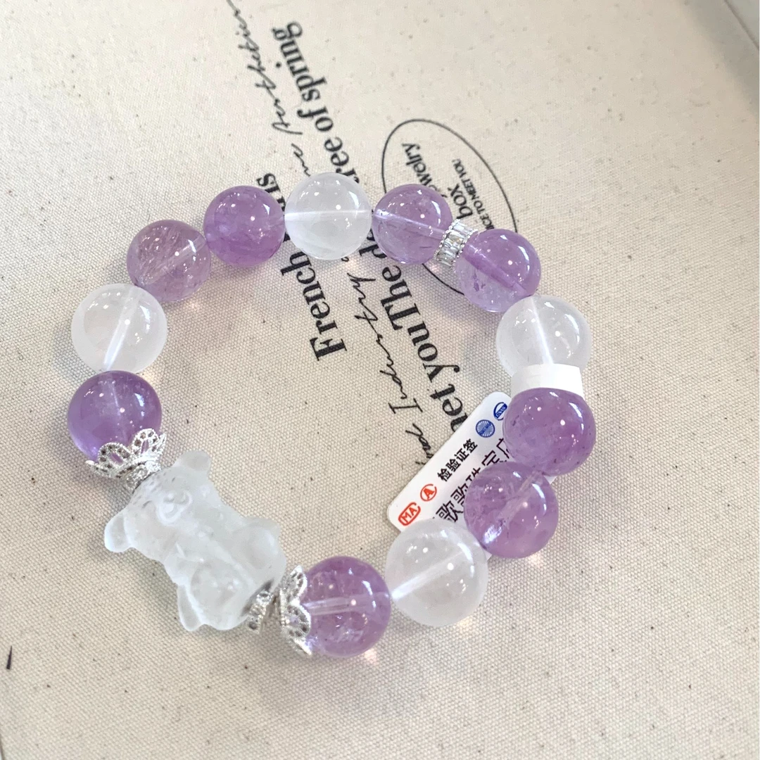 水晶双拼紫水晶+白水晶（多样性发一）消磁水晶手串
