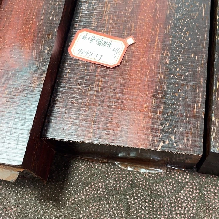 咸***米大果紫檀（缅甸花梨）