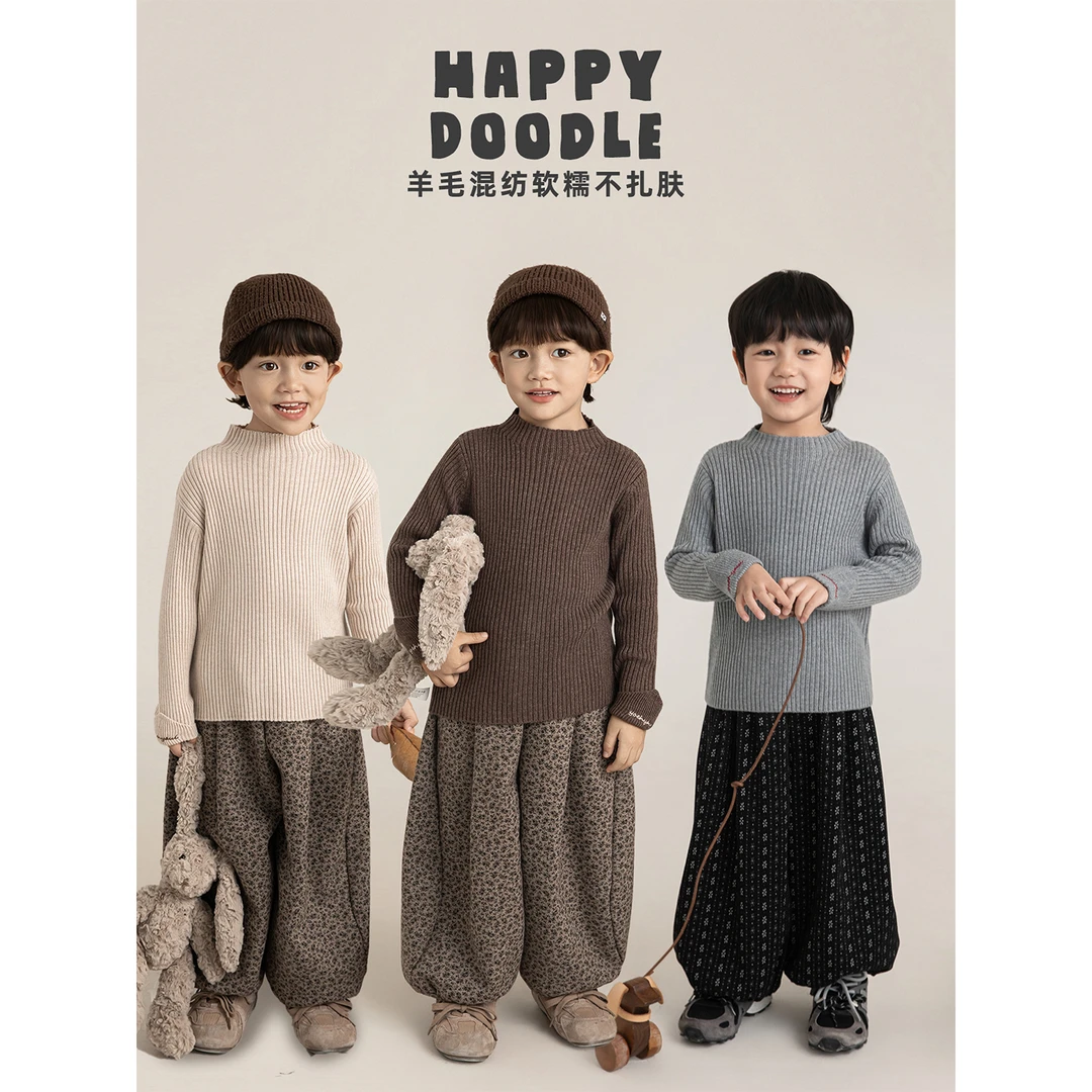 幼悠男童冬装羊毛混纺针织毛衣打底衫潮酷痞帅童装儿童衣服N6961