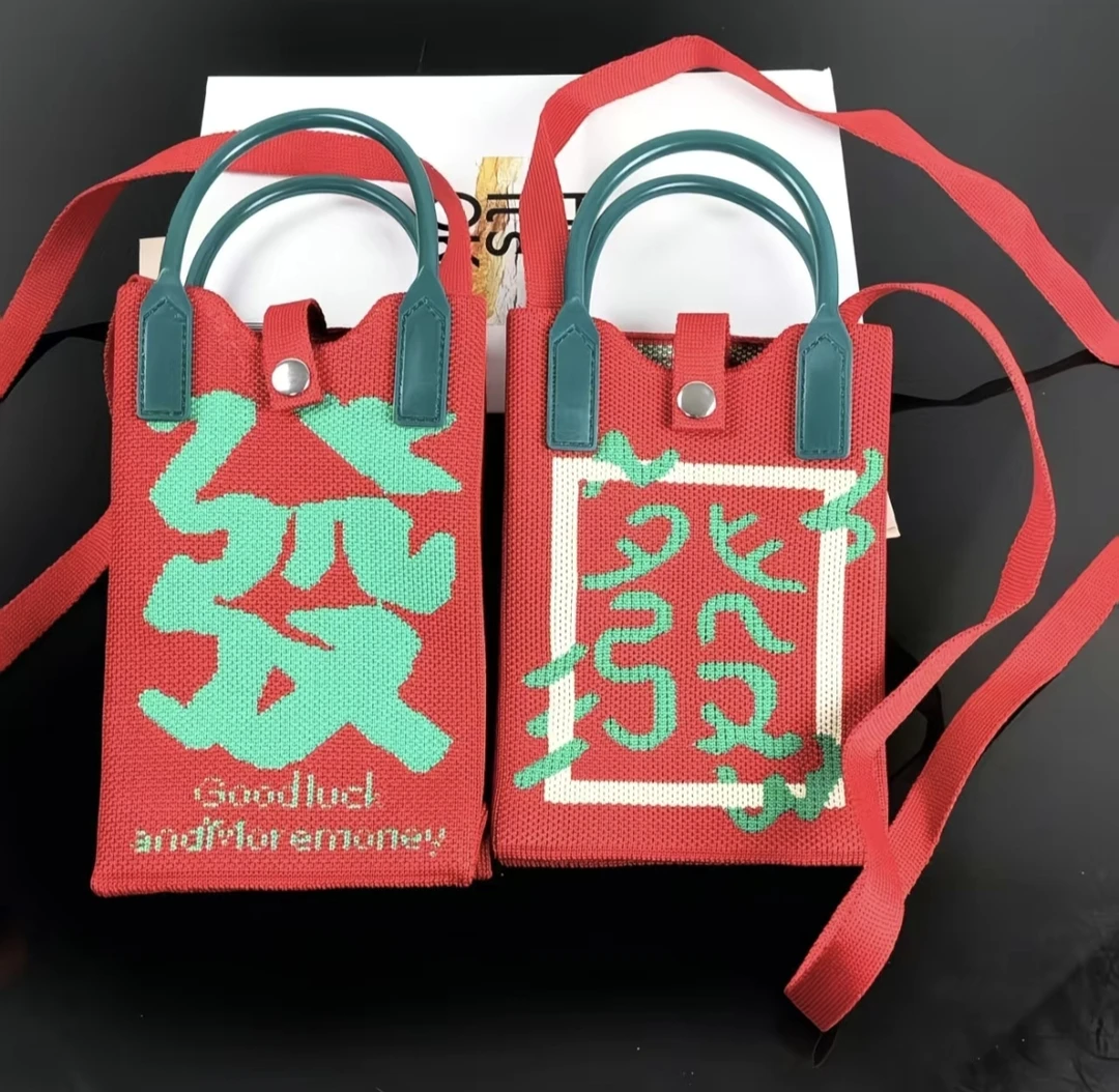 单肩发财国潮斜挎包百搭简约