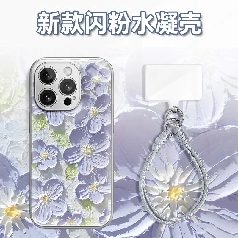 油画紫花朵水凝玻璃壳适用iPhone苹果16手机壳华为oppo小米vivo新