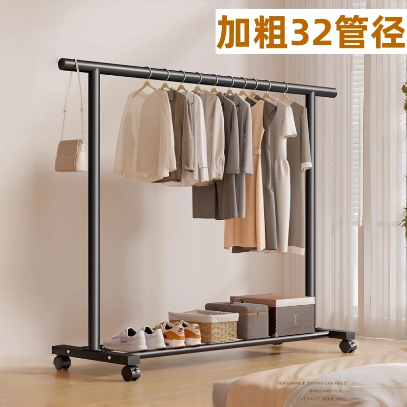 特粗特厚32管衣帽架落地卧室挂衣架可移动晾衣架多功能收纳衣帽架