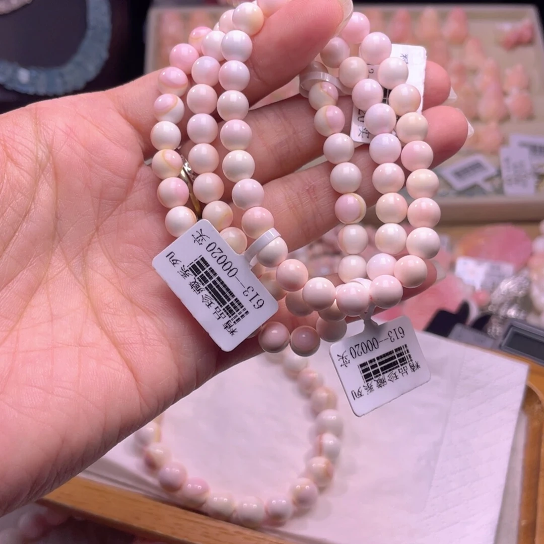 未镶嵌海螺珠手绳?****?福利