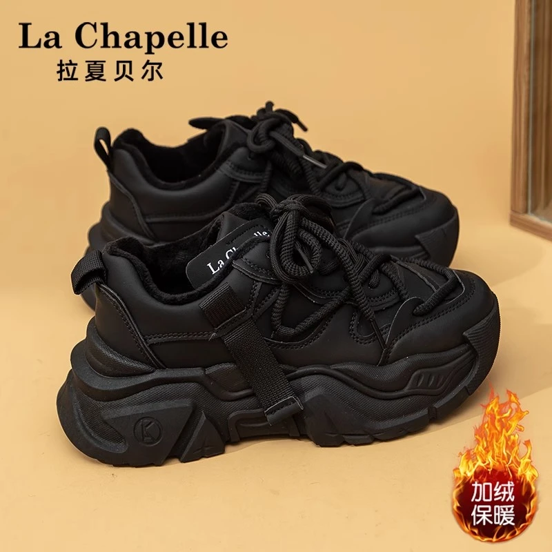 拉夏贝尔厚底黑色老爹鞋女2025新款冬季棉鞋小个子加绒增高运动鞋