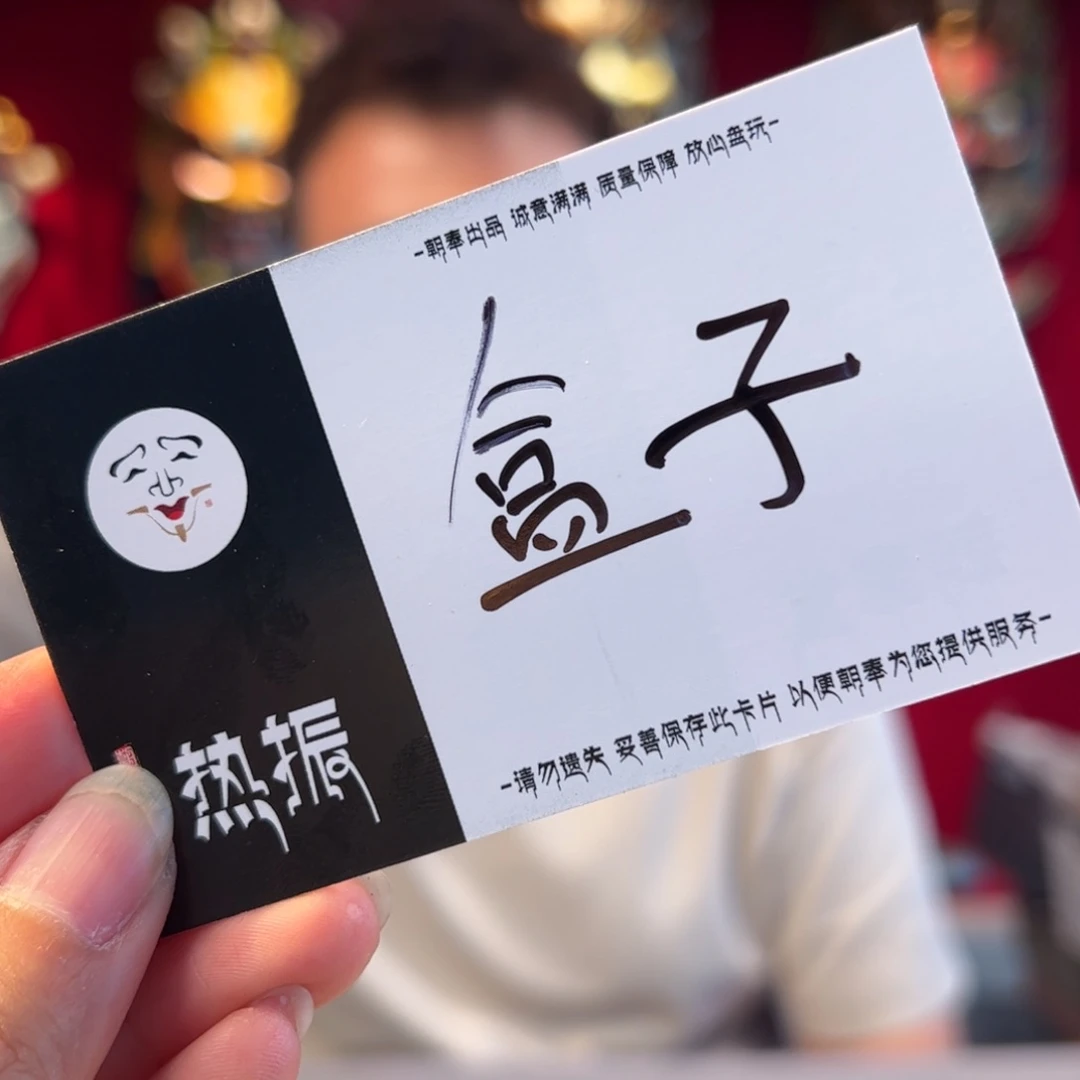 柏香籽/百香籽吊坠