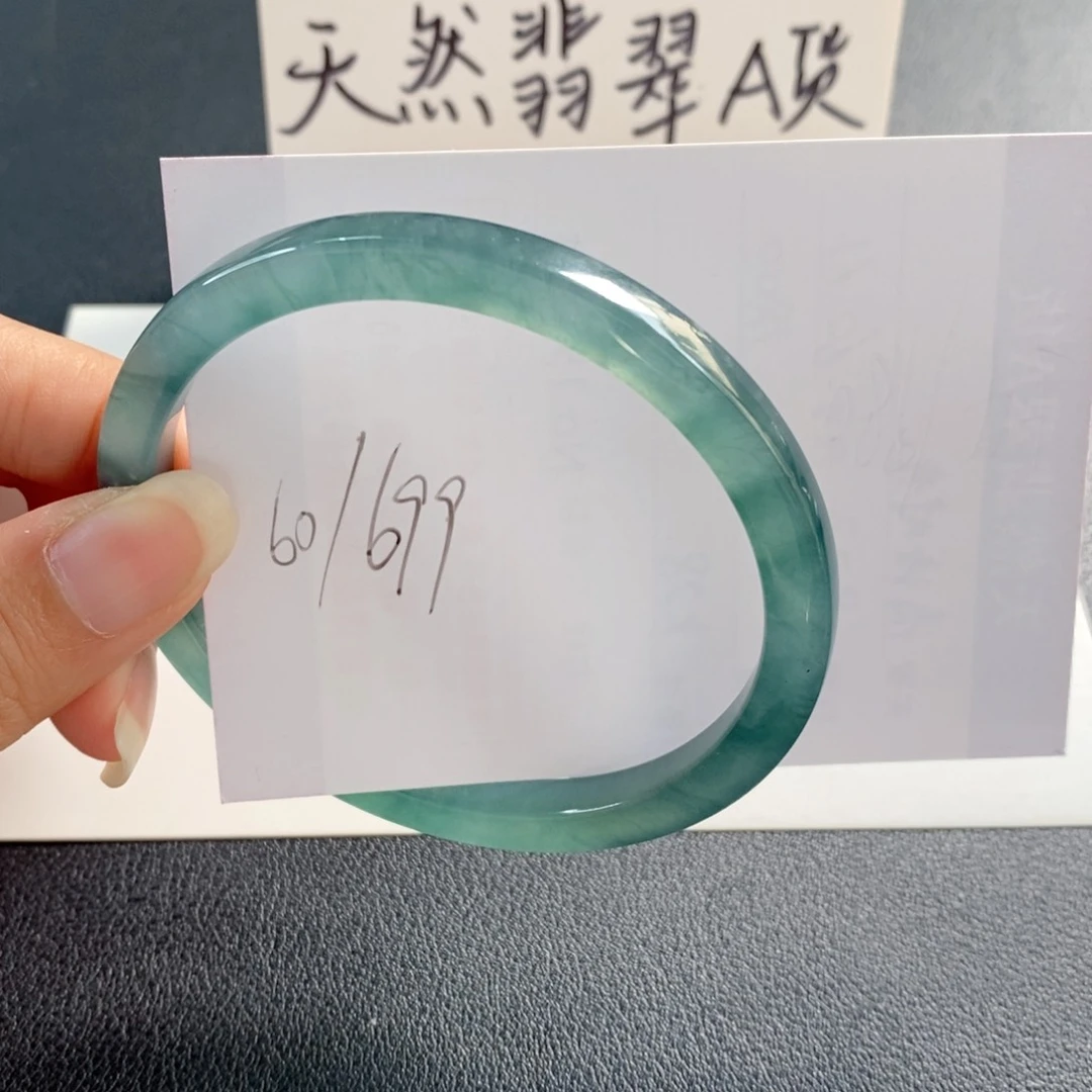 未镶嵌手镯翡翠天然翡翠