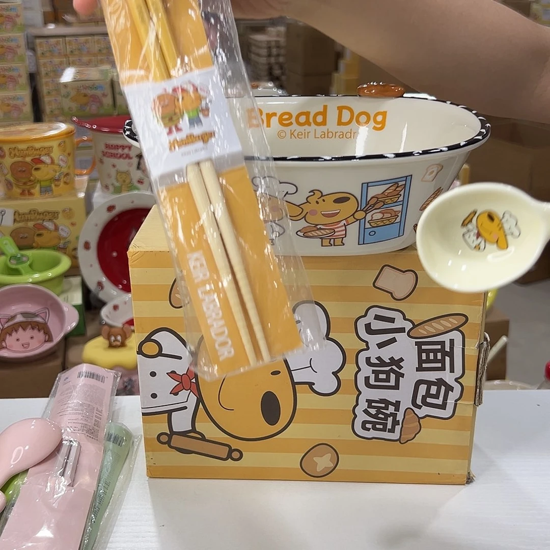 瓷195 陶瓷陶瓷陶瓷头发