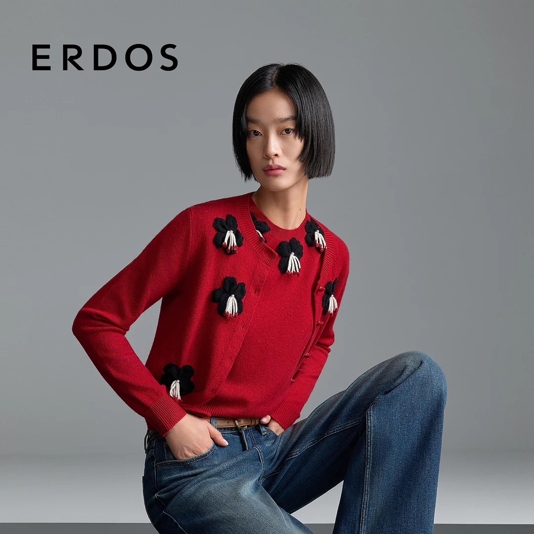【立体花朵】ERDOS 纯山羊绒显白百搭女开衫【花之上】25年秋冬新品