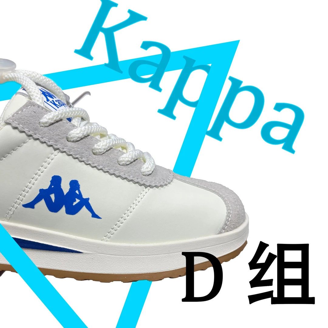 【长云供应仓专属】D01-D17男女童鞋品牌板鞋 捡漏