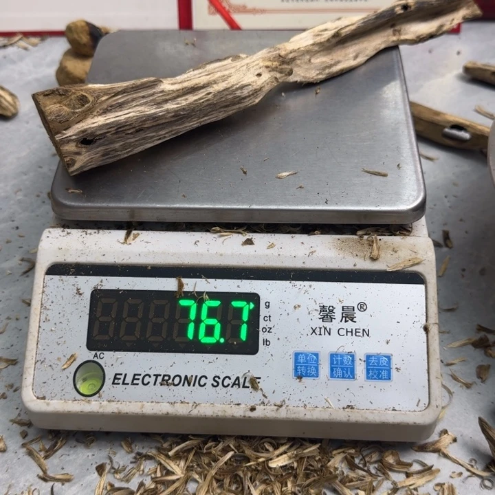 沉香沉香碎屑沉香绿绮楠76克