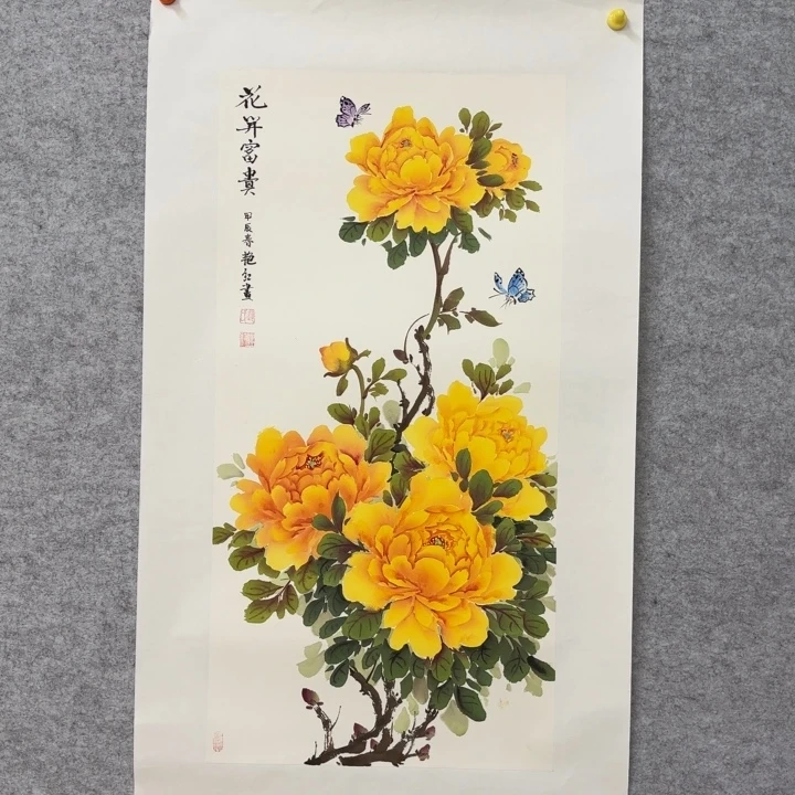 国画花鸟等多种鸟类和鸟类