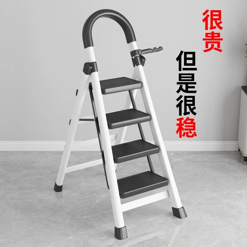 【1136人好评】梯子家用折叠梯加厚碳钢人字梯移动楼梯伸缩梯