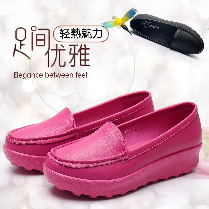 春季新款百搭豆豆鞋女软底防滑妈妈鞋单鞋厚底坡跟女鞋舒适工作鞋