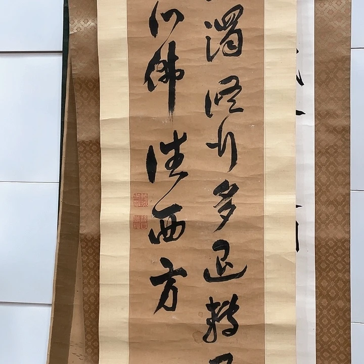 ?****精品剪纸作品欣赏