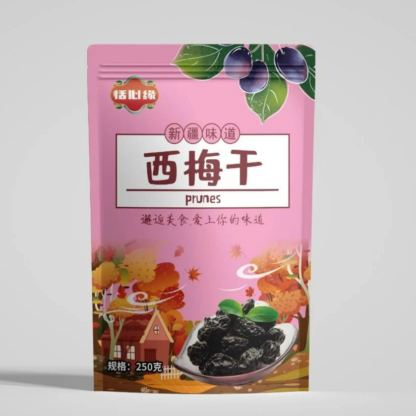 【紫荷依然专属】新疆西梅干无添加 原果晾干250克/袋 冷藏保存