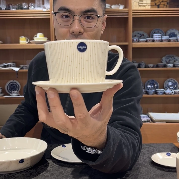 Arabia曼尼奥米色系列套组（400ml杯，15cm碟子）