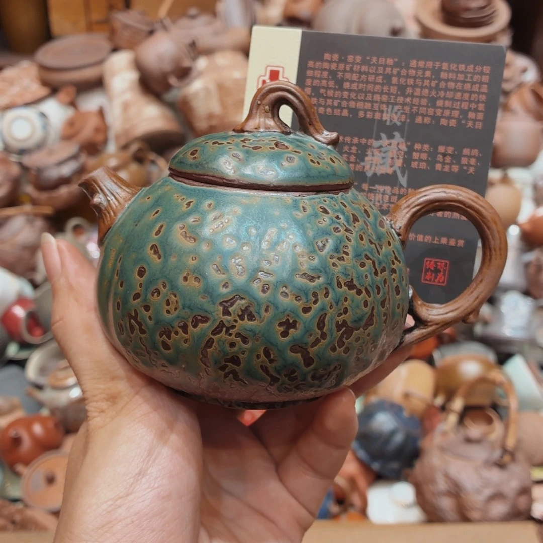 柴烧老岩泥高温茶器皿