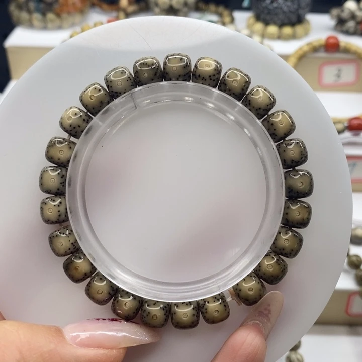 手串星月菩提9黄金瞳