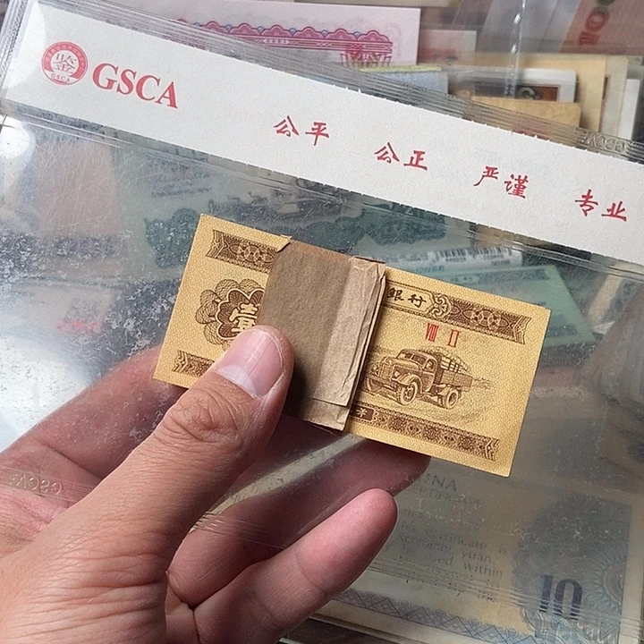 整刀00000000000000029
