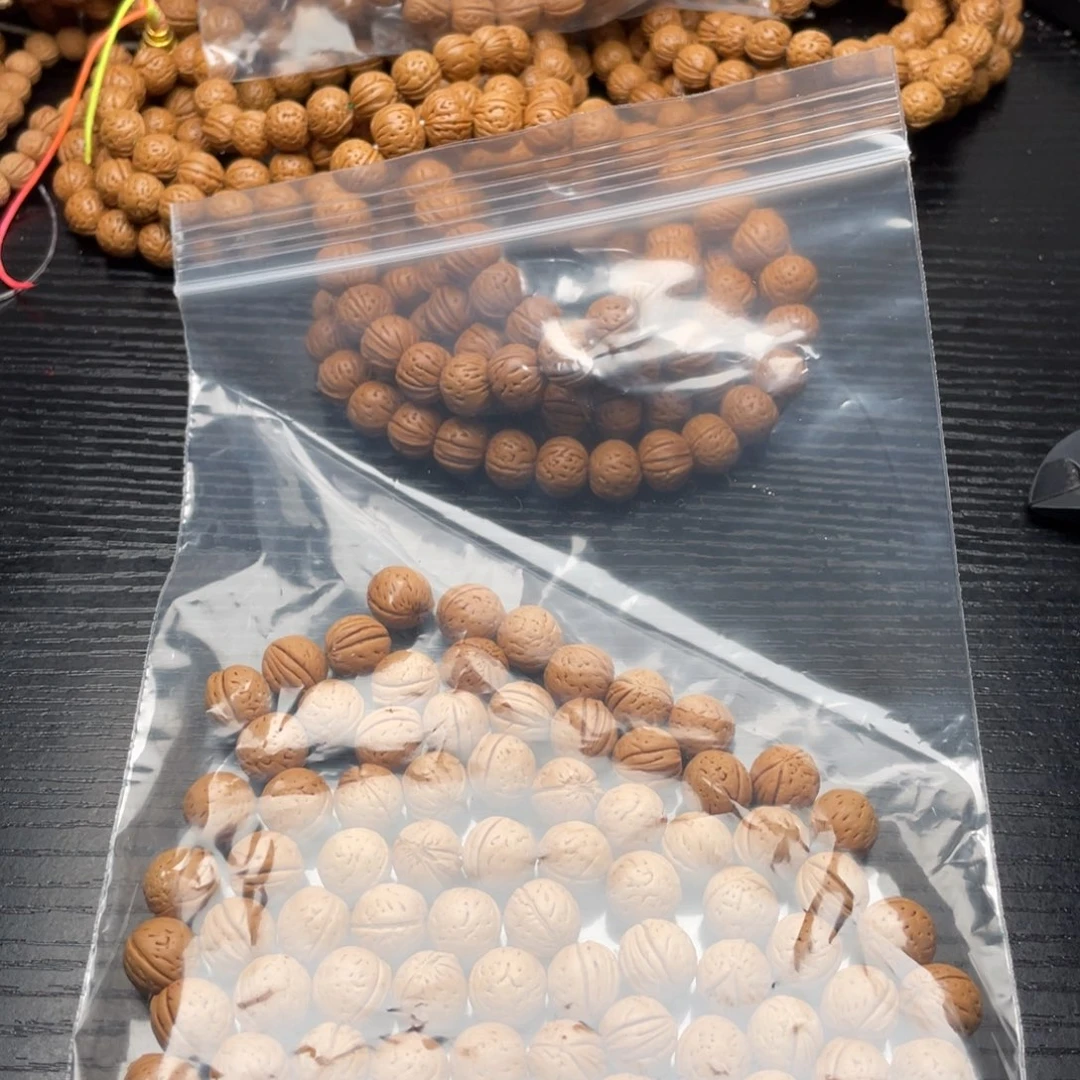 【闪购商品】迷*散子发货50米