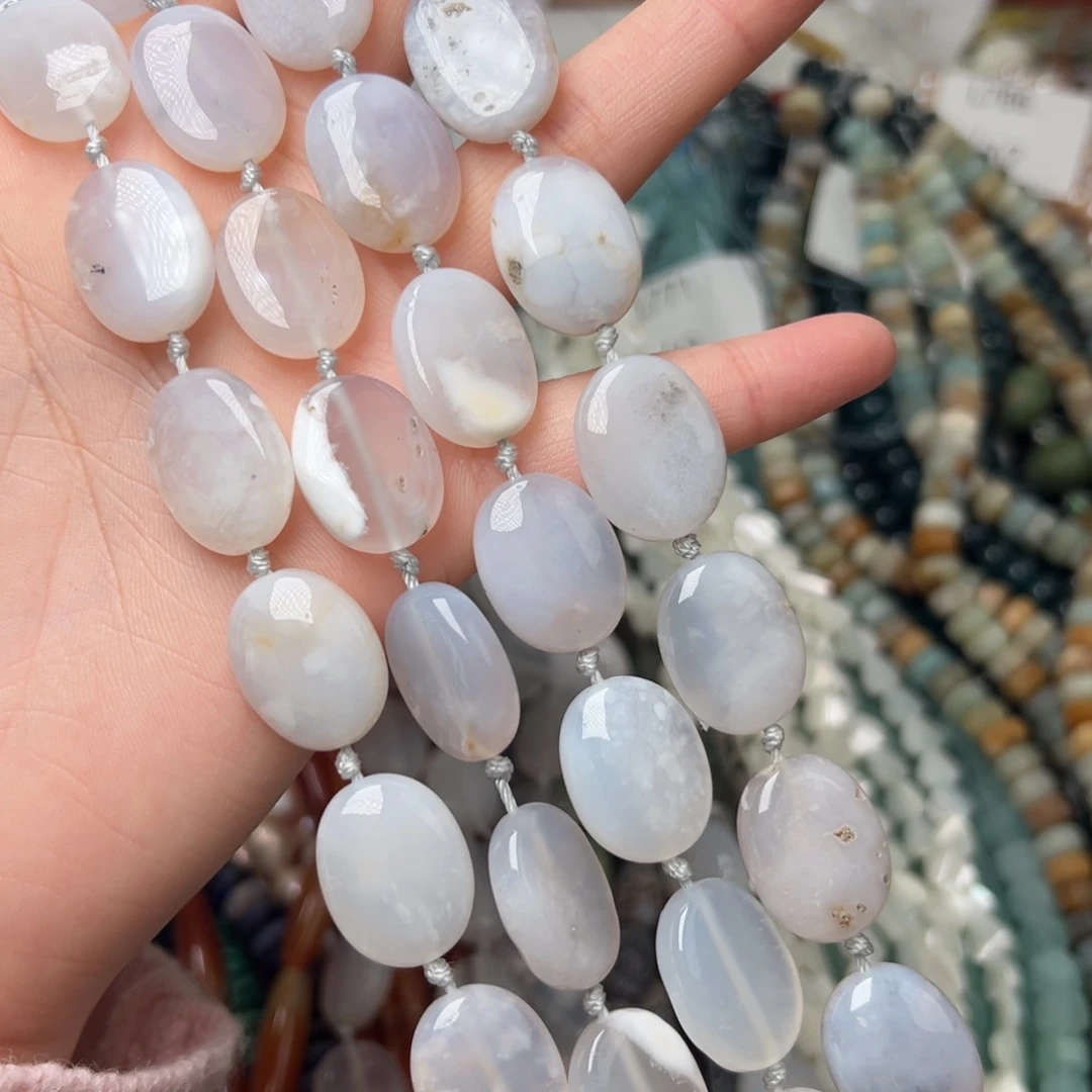 玛瑙/玉髓合金珠宝半成品H17。15mm天然樱花玛瑙椭圆片片一条