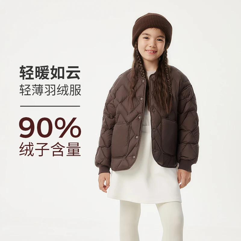 坦博尔内外穿男女童羽绒服流光风秋新品棒球领小学生宽松短款126Z