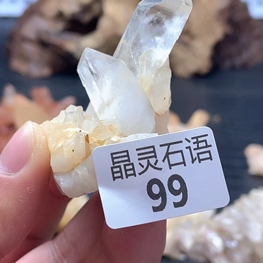 大型摆件（非配饰）未镶嵌水晶