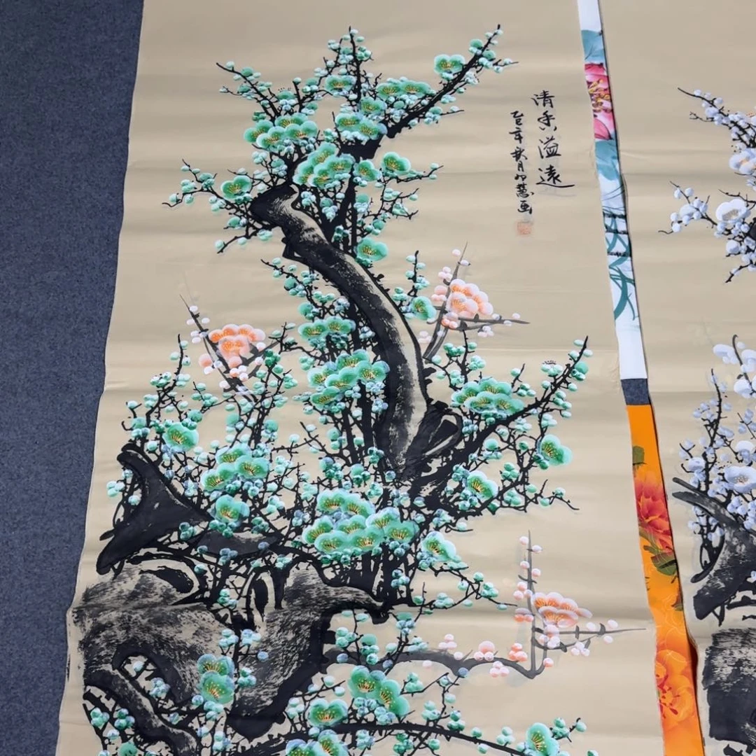 国画会娟艺术馆直播间