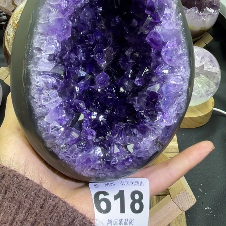 紫晶大型摆件（非配饰）未镶嵌