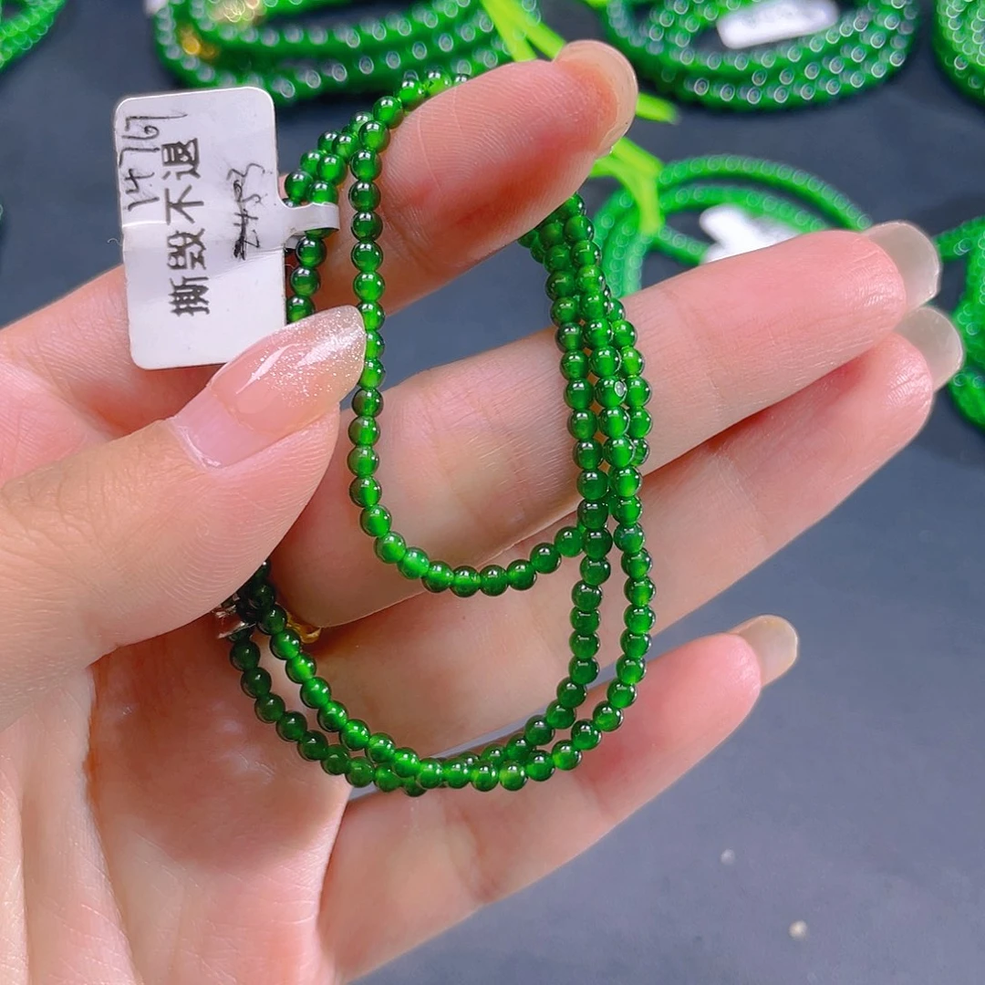 翡翠未镶嵌颈饰777777