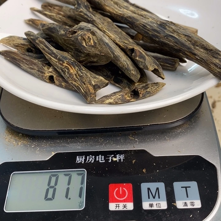 沉香沉香碎屑原材料
