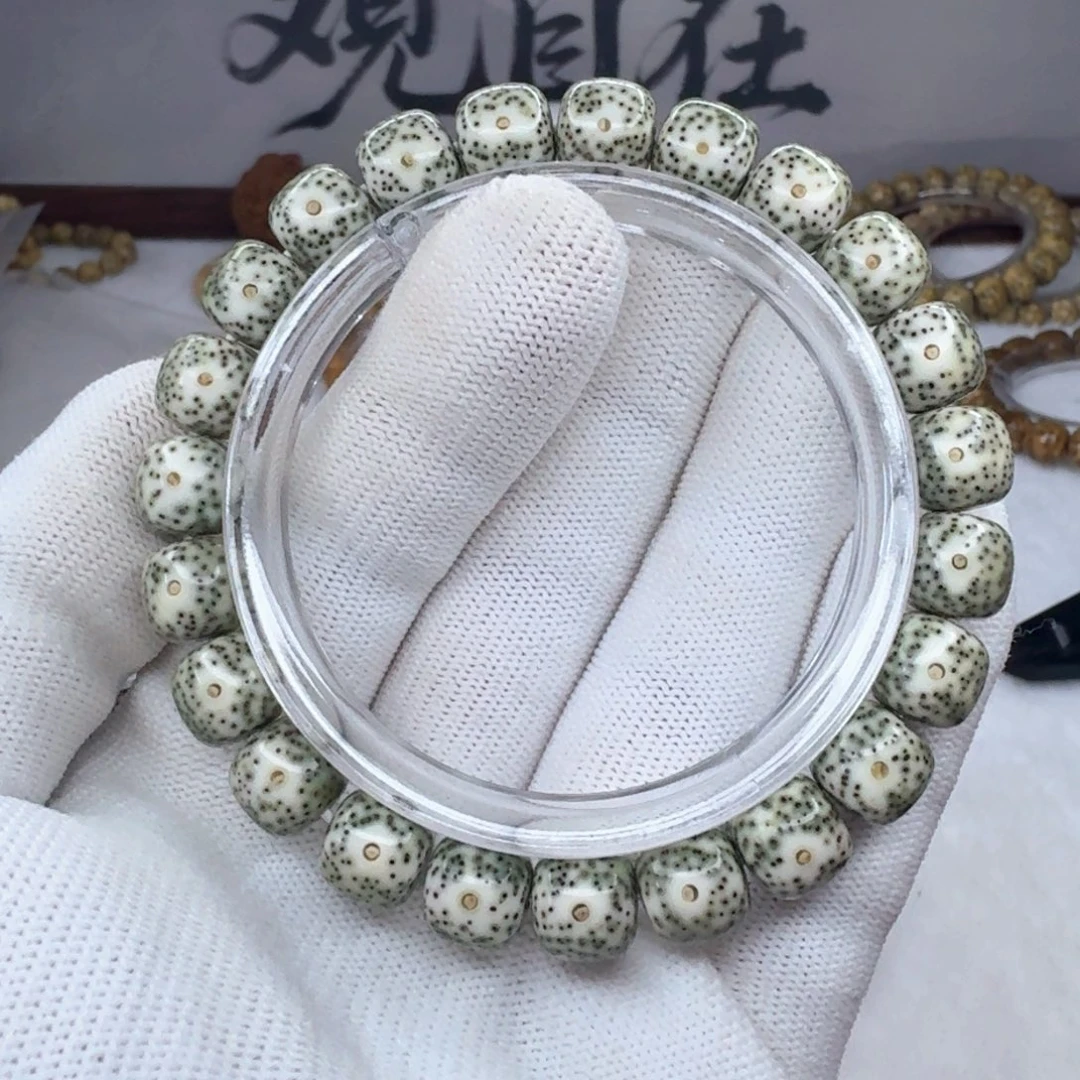 星月菩提吊坠10×9青花月留白  878