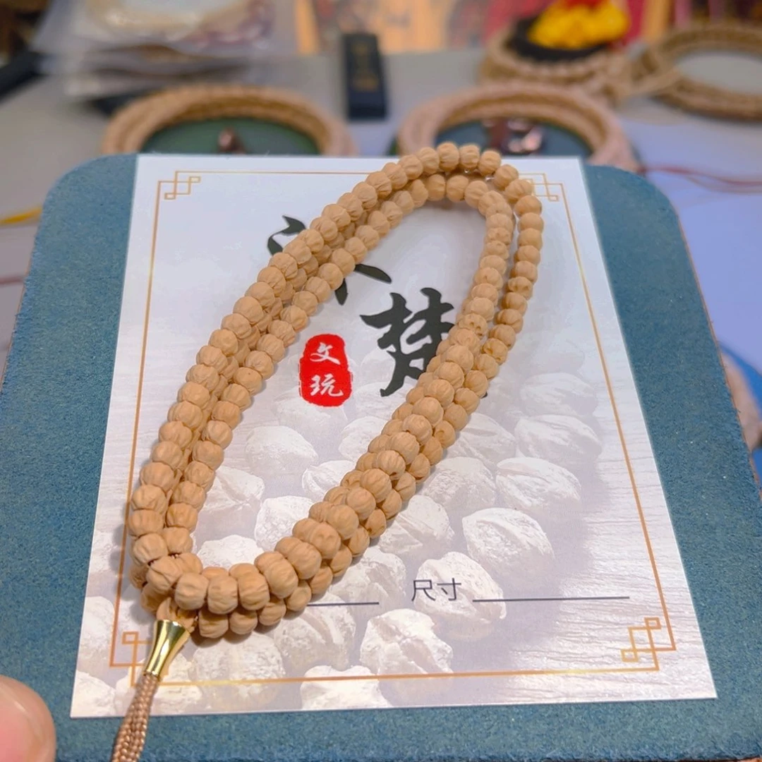 吊坠柏香籽/百香籽金豆尺寸5+mm