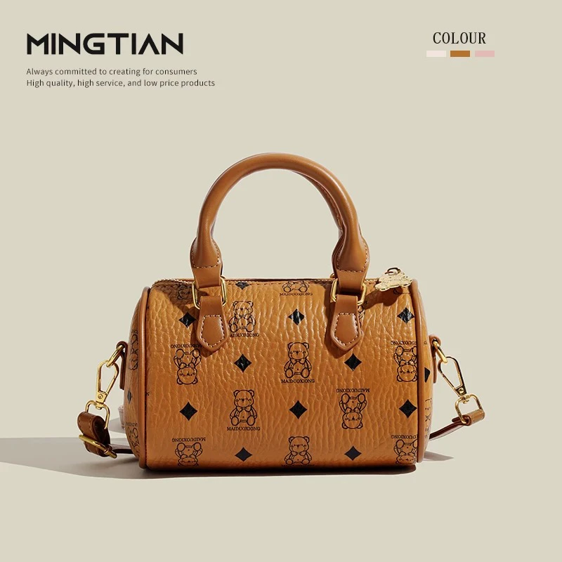 碎花斜挎款小熊手机袋熊单肩包做旧港风简约风耐脏