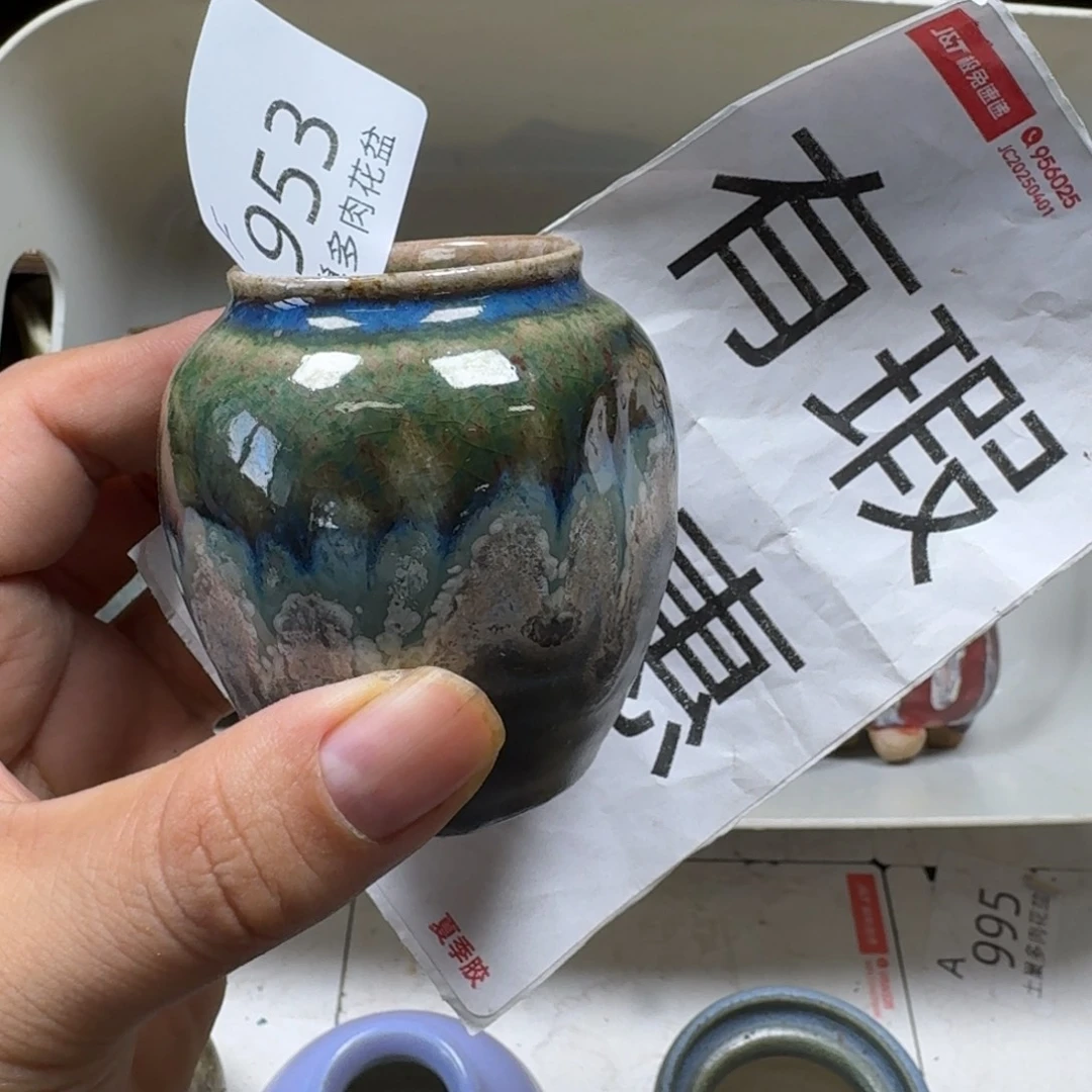 陶瓷艺术设计学与制作