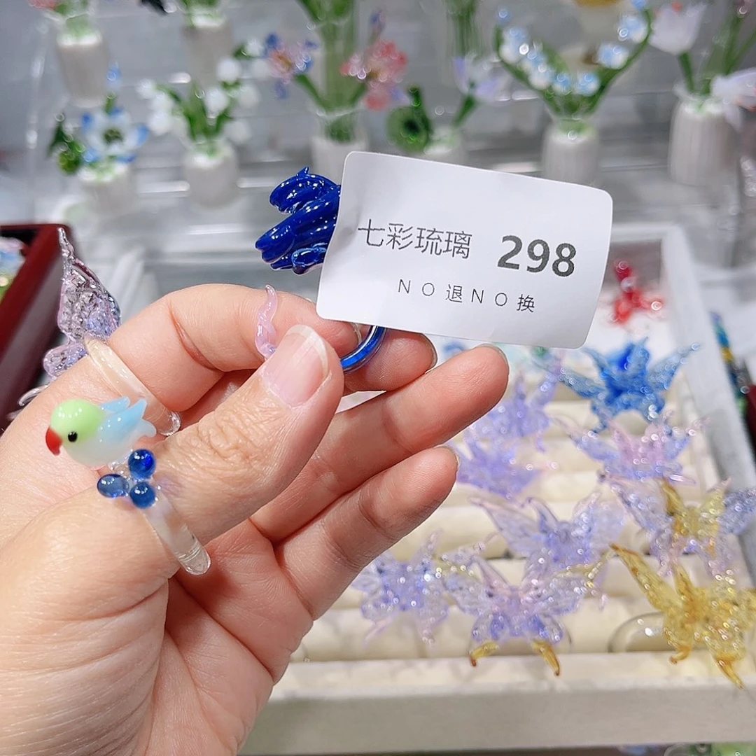 玻璃颈饰298小马宝莉戒指