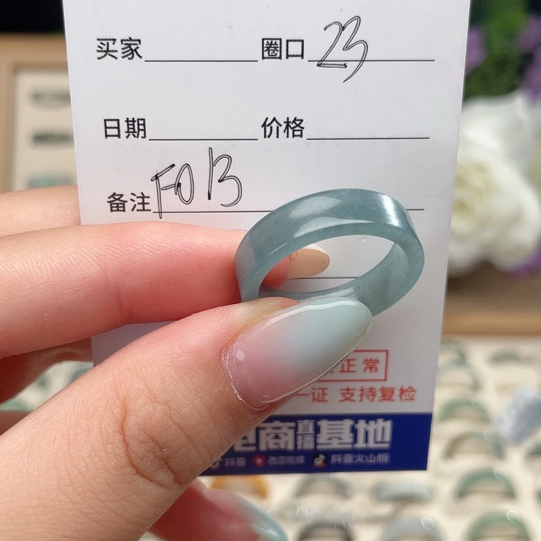 翡翠戒指未镶嵌天然翡翠戒指f013